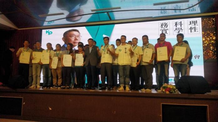 20230911065846 1f07ea82 | 政治 政治 記者爆料網