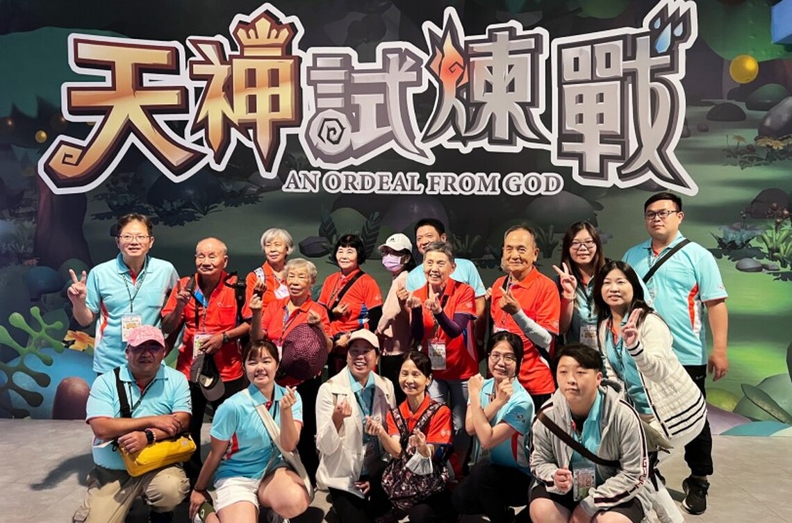 銀髮族當花甲少年趣七淘　永達攜手義大世界邀看奇幻大秀玩樂園