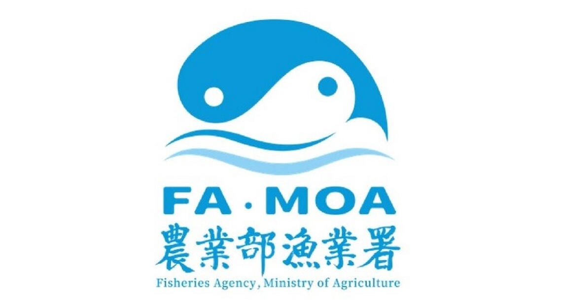 興達漁港遠洋泊區 中央地方通力合作完成轉型