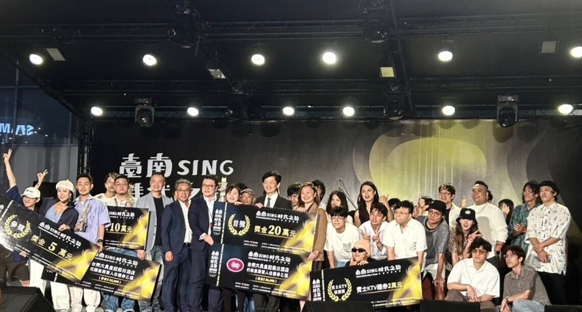 台南時代之歌決賽北漂陳智涵奪首獎20萬