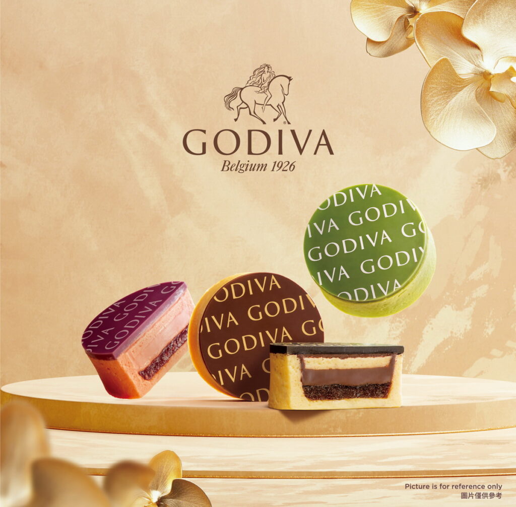 月有陰晴圓缺,中秋節有GODIVA的巧心祝願!比利時皇室御用巧克力品牌GODIVA結合中國傳統文化與西式甜品藝術,推出融合中西方特色的中秋限定巧克力月餅,獨一無二、豐富多層的絕妙風味將帶領消費者體驗頂級巧克力特有的溫潤豐醇,為闔家相聚時光畫龍點睛!