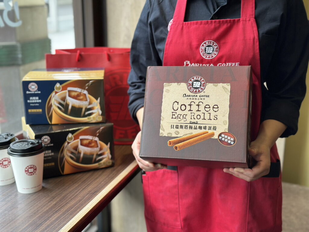 西雅圖極品咖啡