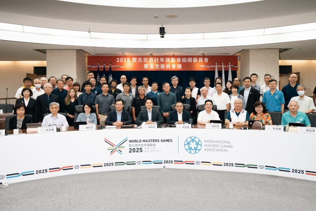 2025年雙北世界壯年運動會組織委員會。(圖./北市政府提供)