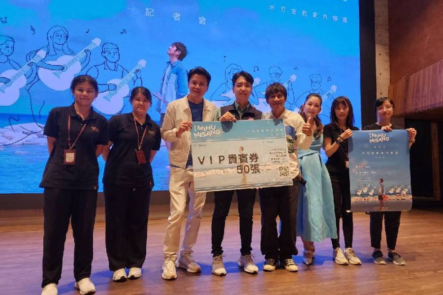 古典吉他跨界原民音樂 王育敏：讓心中音樂種子發芽 239