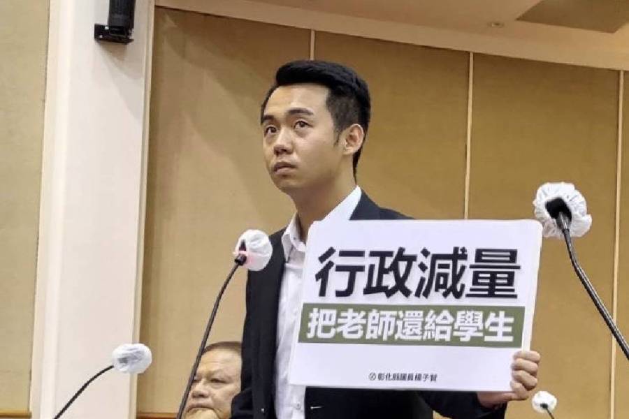 彰縣推校務評鑑 楊子賢:配套不足恐淪文字遊戲 256 彰縣推校務評鑑 楊子賢:配套不足恐淪文字遊戲 255