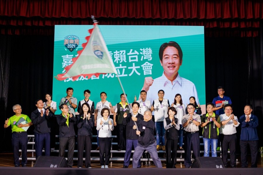 信賴台灣後援會成立南下親授旗 賴清德：拿下嘉義市就能勝利 257