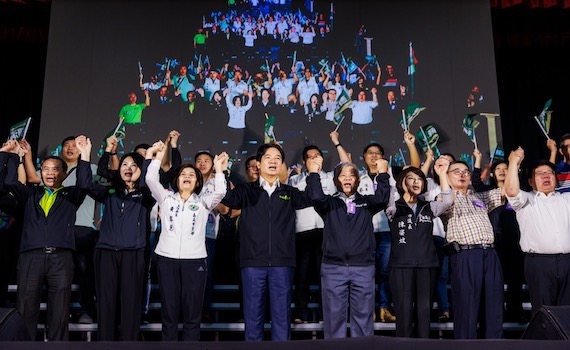 民進黨嘉義市信賴台灣後援會成立大會 賴清德:打造均衡發展的台灣