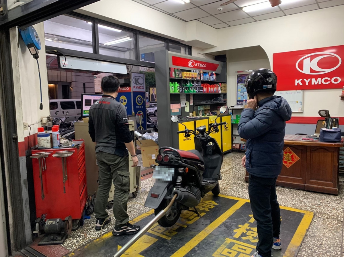 機車定檢