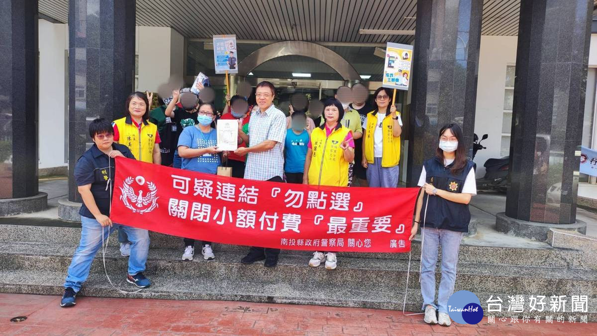 啟智中心師生至埔里警察分局參訪，埔警識詐、婦幼及交通安全宣導。（圖/埔里警分局提供）