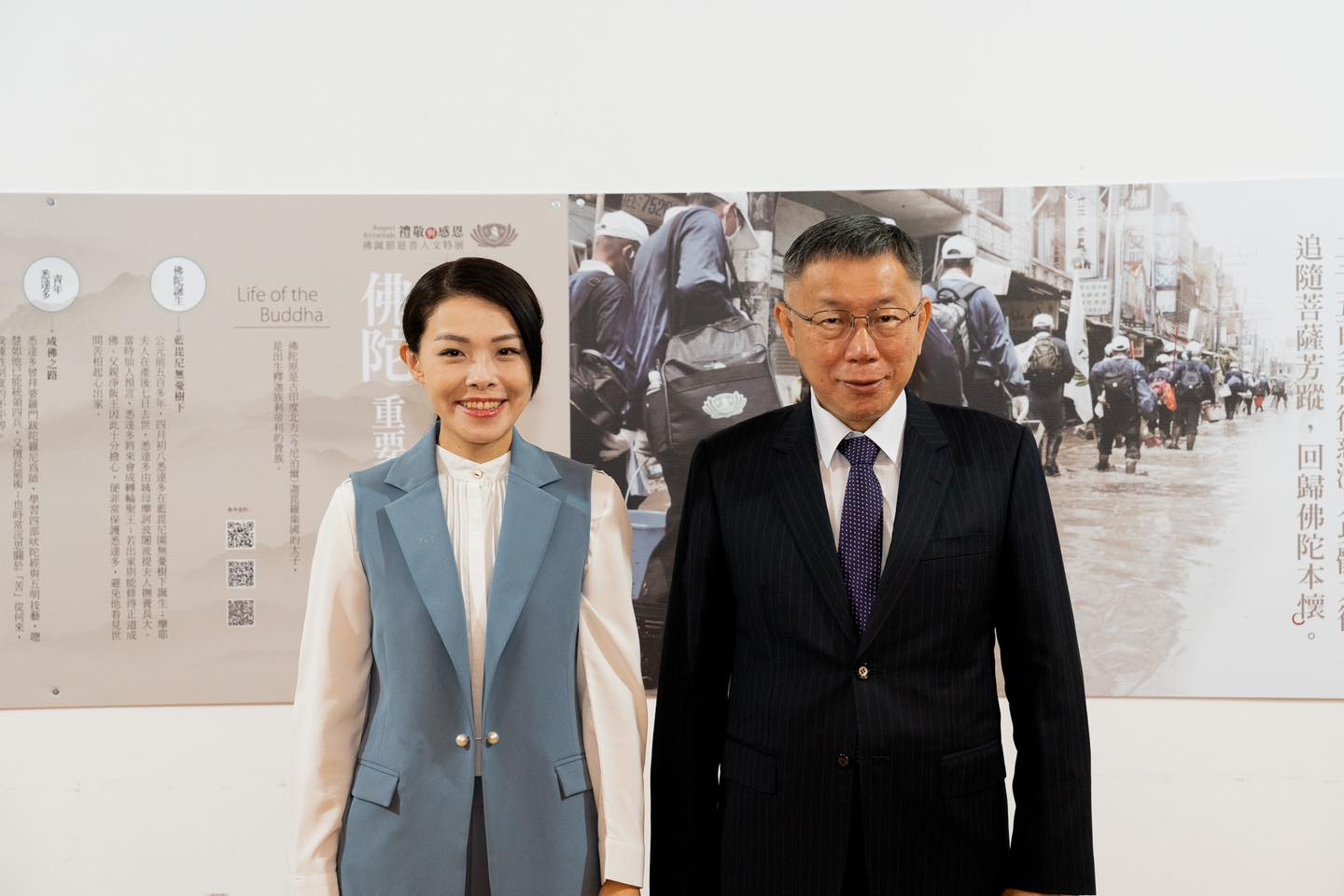 新竹市長高虹安(左)放任男友干政,時力黨主席王婉諭點名柯文哲(右)應表態。翻攝柯文哲臉書