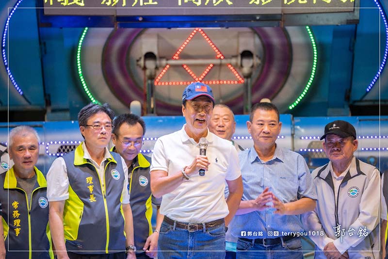 郭台銘規劃將與副手一同前往中選會遞交申請書。圖/取自郭台銘臉書