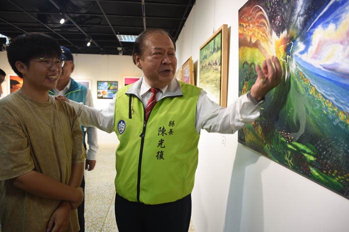 圖/取材自澎湖縣政府官網