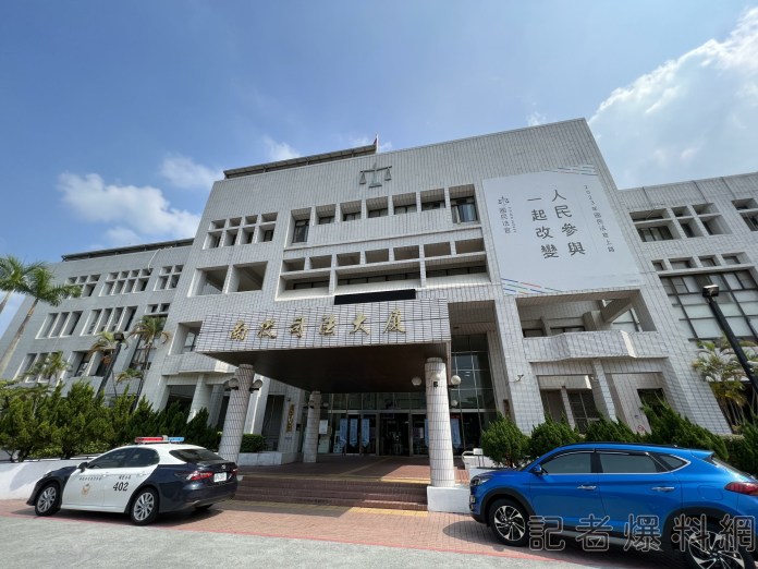 財務糾紛反目成仇 兇嫌持32公分柴刀批砍親戚 72 3 6 scaled | 社會 社會 記者爆料網