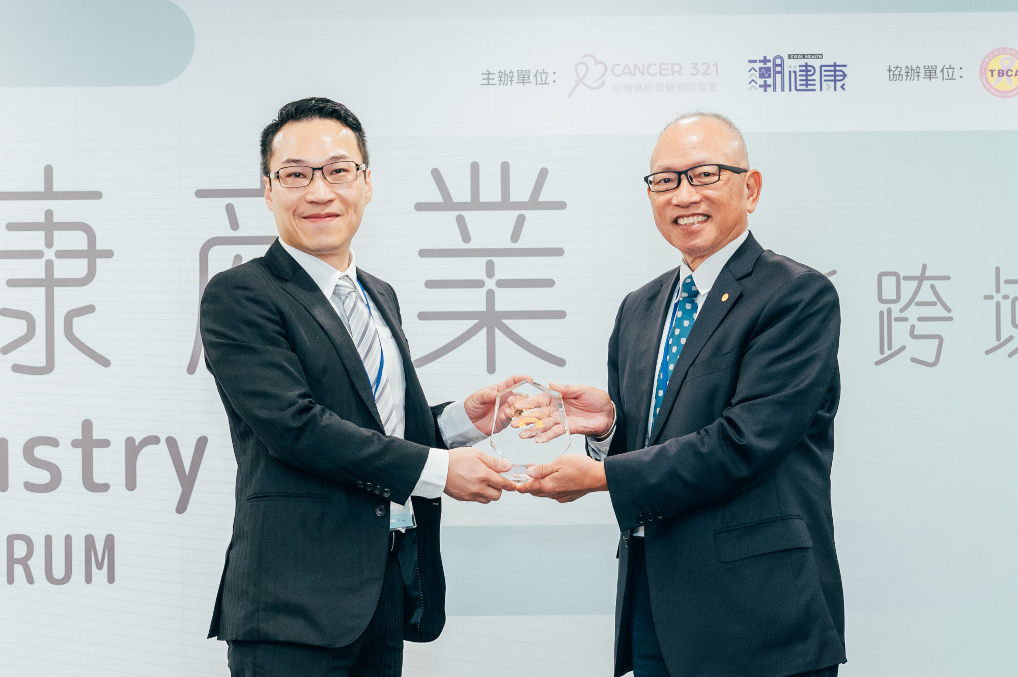 宸曜診所榮獲癌友友善標章 宸曜診所榮獲癌友友善標章
