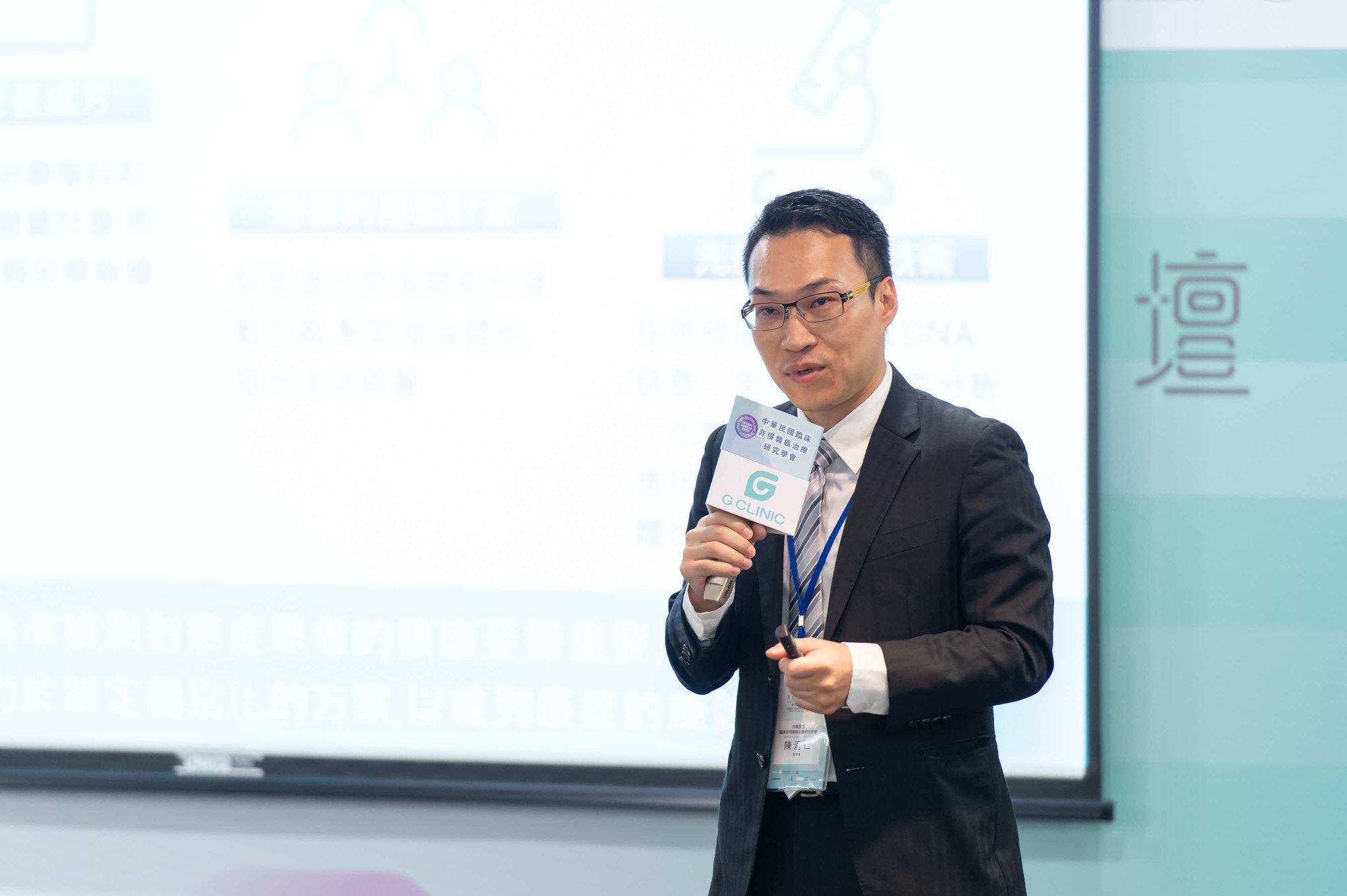 圖:陳湧仁醫師於《全球大健康論壇》發表演講 圖:陳湧仁醫師於《全球大健康論壇》發表演講