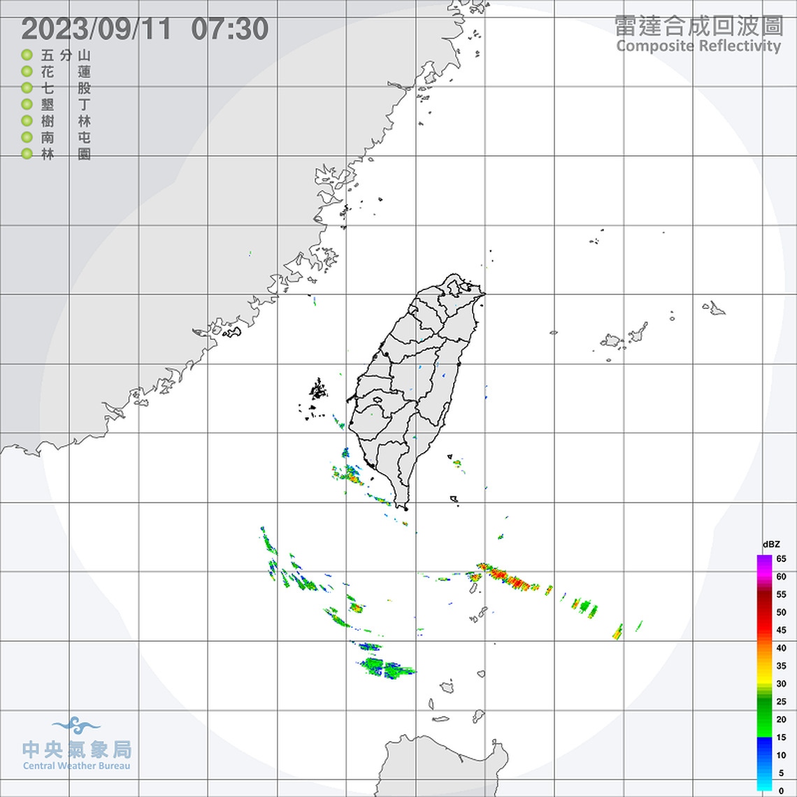 各地轉為晴到多雲!清晨有涼意 中南部留意午後雷陣雨