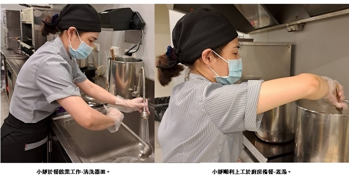 勞動部高分署助新住民就業 解決經濟壓力 每月加領一萬獎勵金