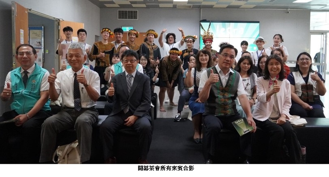臺科大2023《ledra光》魯凱族成果展演閃耀登場