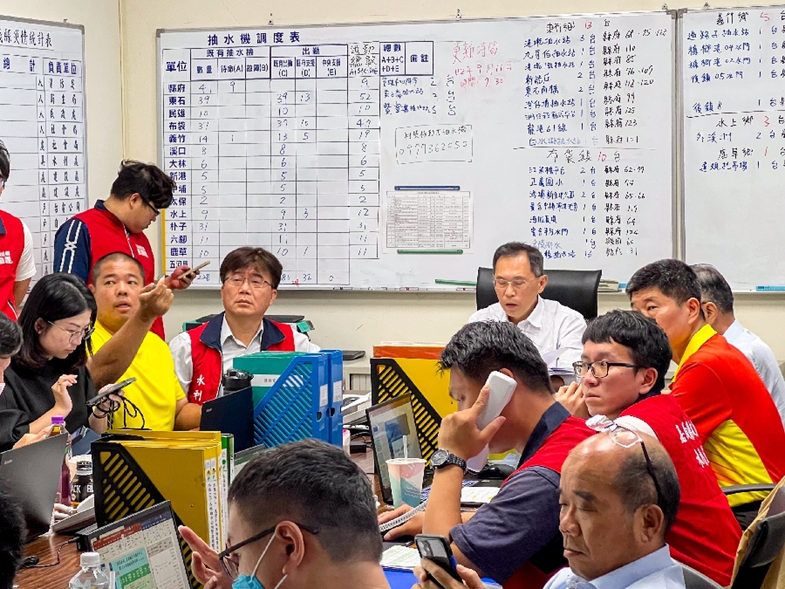 嘉義縣豪雨影響多鄉鎮 嘉義縣政府召開災害應變中心工作會報
