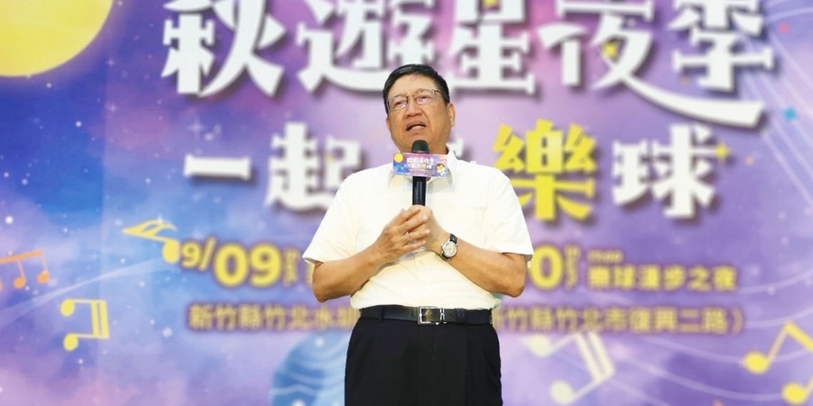 竹縣工務處長疑涉貪遭停職 職務由副處長陳盈州代理