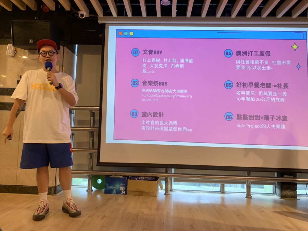 好初早餐社長陳頌成(火鳥)建議青年求職者要懂得換位思考。