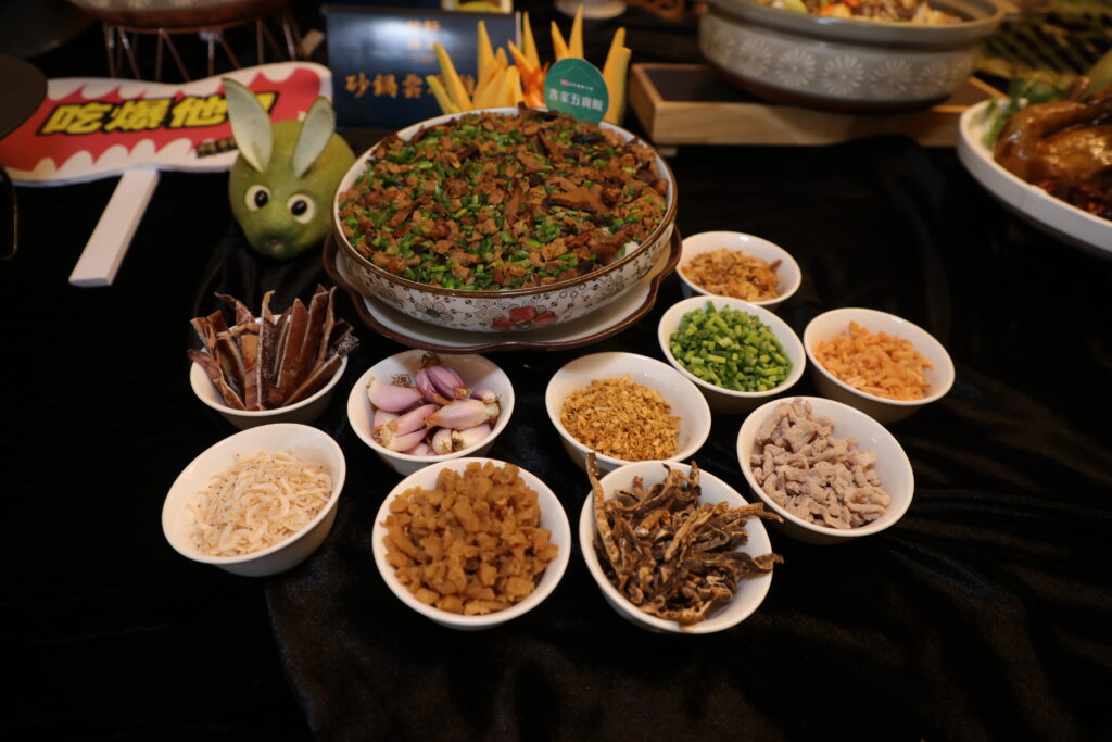 .2023亞太年度十大名菜點：土牛客家小吃 客家五寶飯