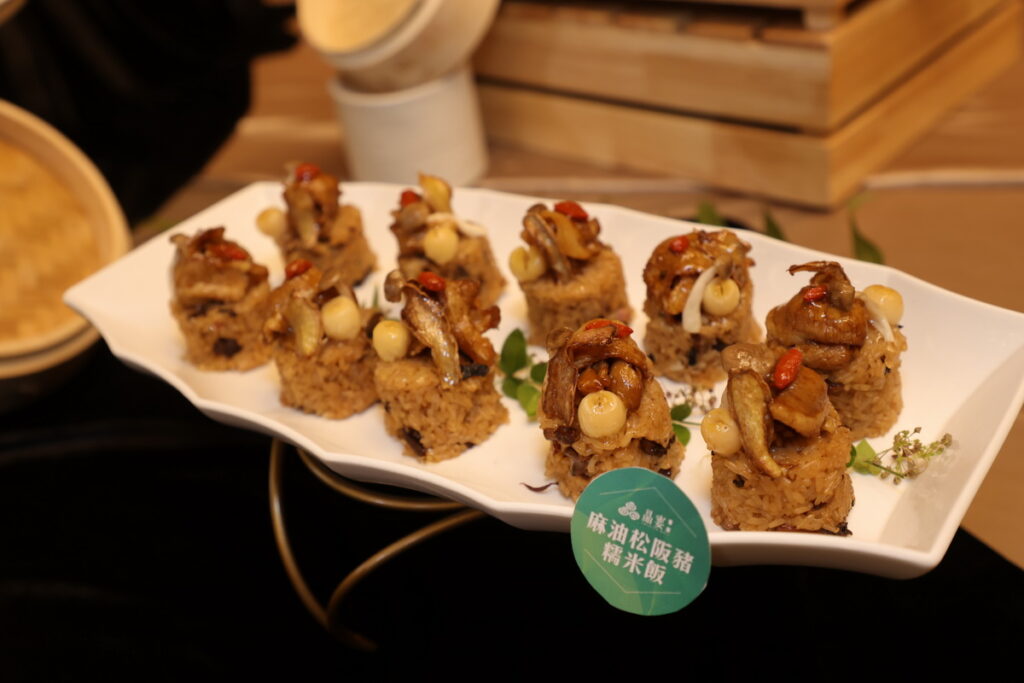 .2023亞太年度十大名菜點：晶宴會館 麻油松阪豬糯米飯