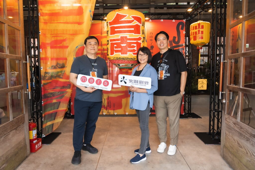 (左起)火星控股董事長朱企成、火種創作主理人黃瓊儀、屾屾市策展人謝小五