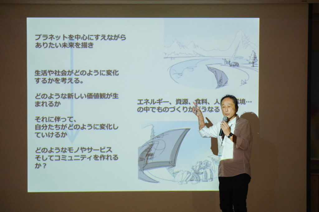 2023「嘉義.夏設計」國際設計論壇英、日三位國際大師熱情分享,用設計讓地球更永續發