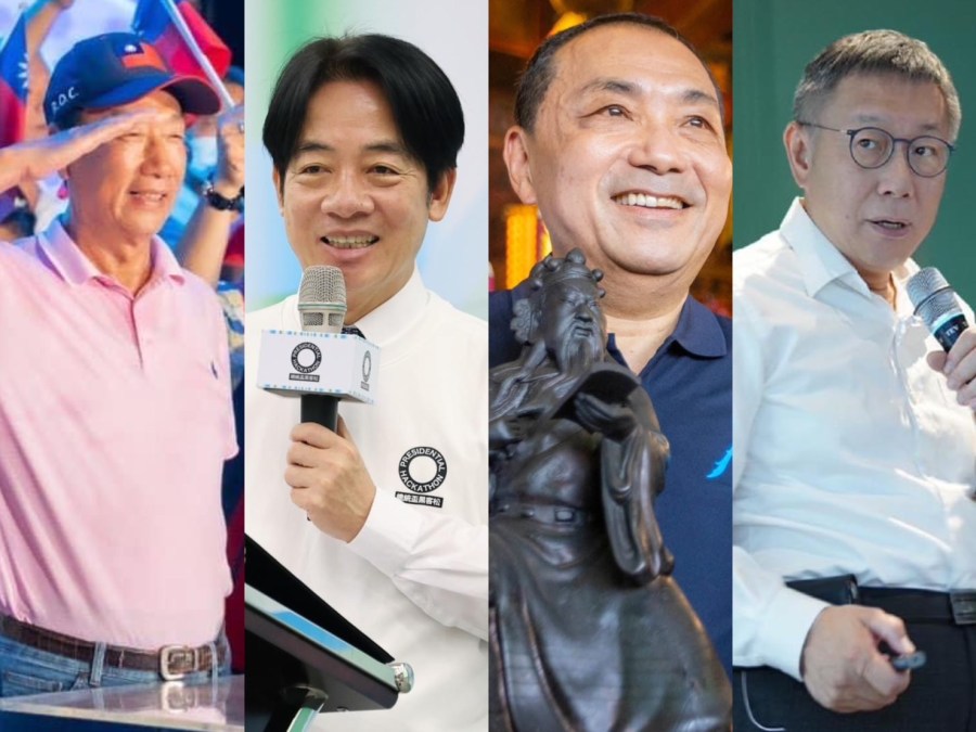 【匯流民調9月份第二週總統大選3-2】超過六成民眾支持2024政黨輪替 若非綠三人整合對決賴清德 獲過半選民支持 226 【匯流民調9月份第二週總統大選3-2】超過六成民眾支持2024政黨輪替 若非綠三人整合對決賴清德 獲過半選民支持 225