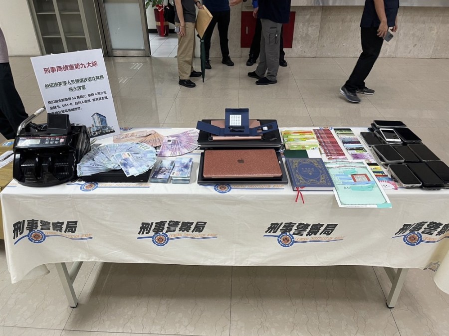機場大截逃 警查緝詐欺機房到水房連逮18人 214 CNEWS204230911a02