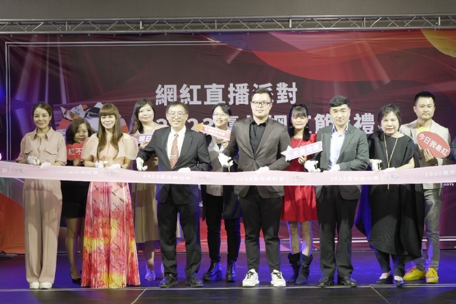 台北網紅節登場 TY STAR網紅獎即日起開放報名 205 cnews129230911a01
