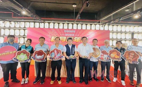 霧峰區農會「2023秋月嘉年華」 國宴主廚阿慶師展現創意料理