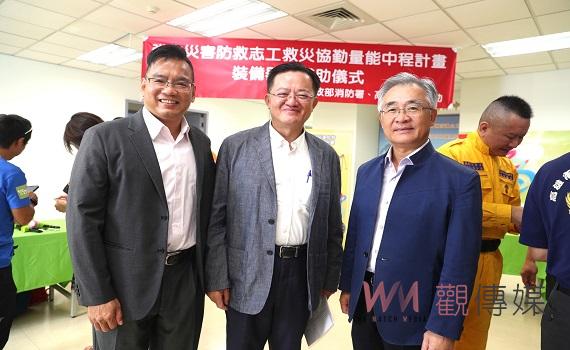 強化高雄市災害防救團體救災協勤能量 中央、地方齊心增購裝備器材