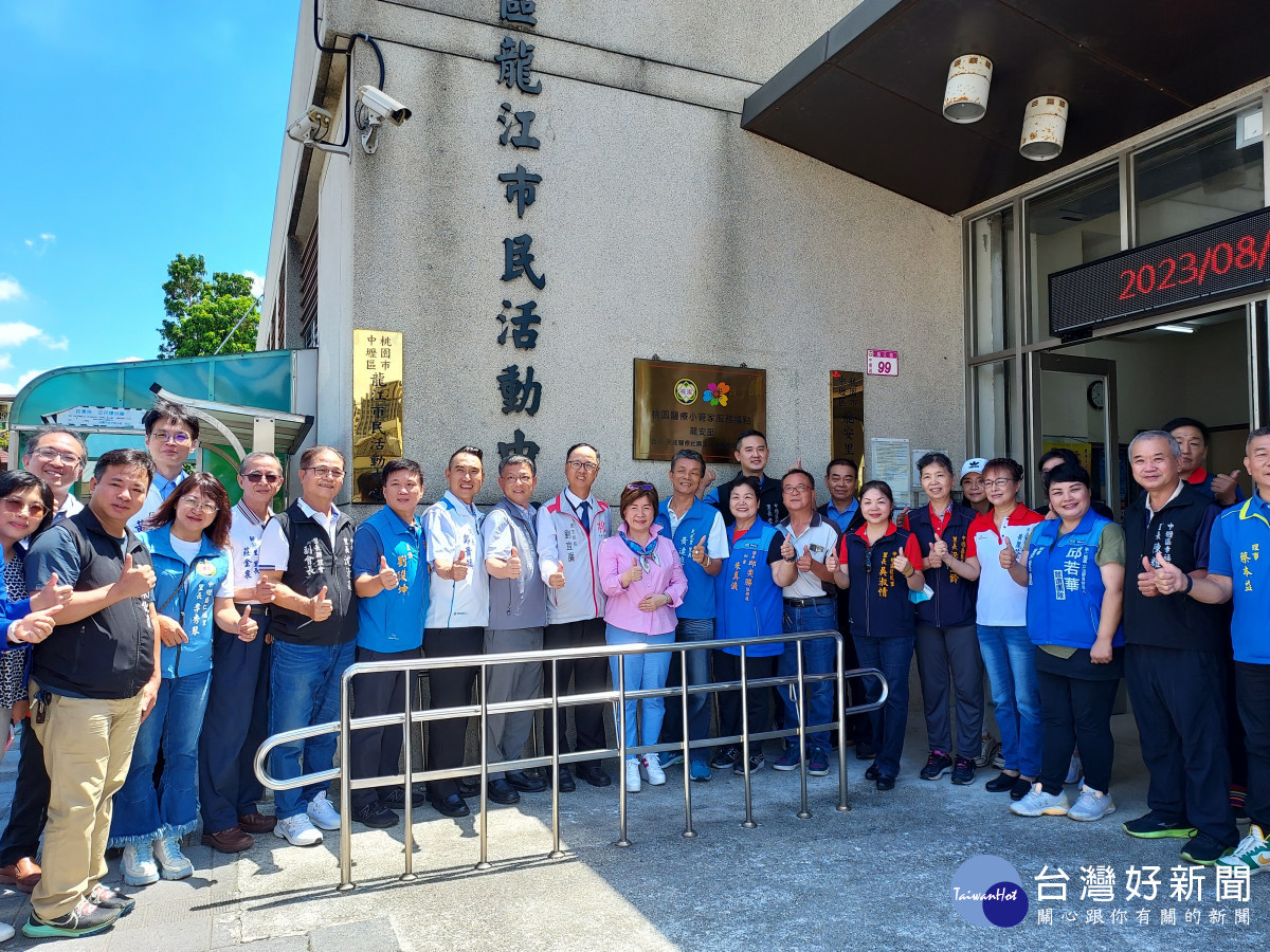 桃園市政府衛生局今(112)年擴大服務量能,增加為23處服務據點,擴及服務92里。