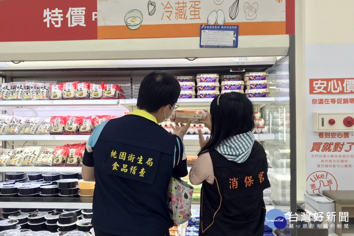 守護食品安全,桃園市政府衛生局查核巴西雞蛋流向。