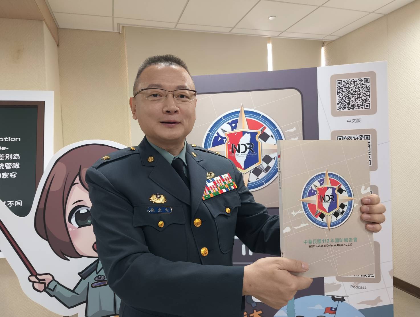 國防部今公布「國防報告書」。王烱華攝