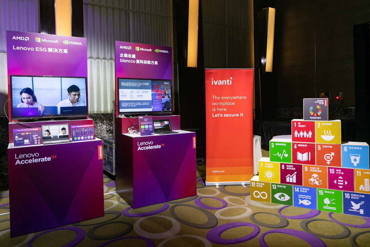 【新聞照片5】Lenovo展示了綠色科技的相關成果,並帶來了充滿活力的創新和洞見,致力為全民打造智慧永續未來。