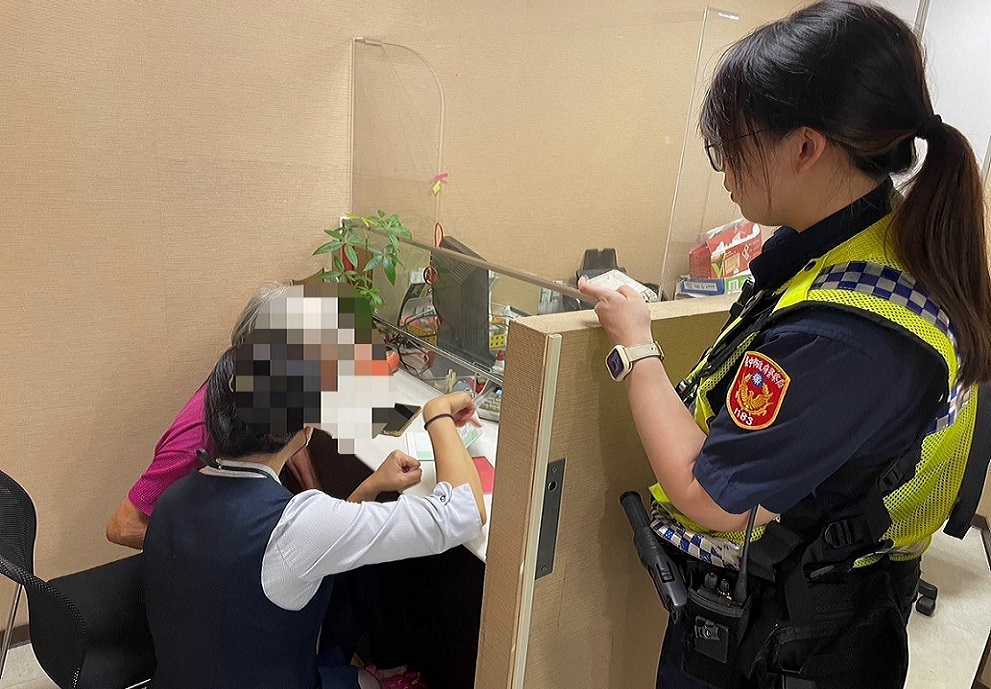 ▲圖說：張姓老婦未投資就先接獲三筆小額獲利，差點遭到詐騙 （圖／台政府提供）