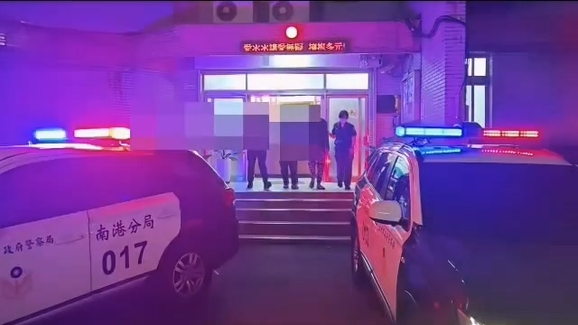 113 | 社會 社會 記者爆料網