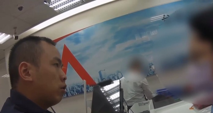愛情騙子不敢接電話露餡 51歲女陷戀愛粉紅泡泡險遭詐220萬 61 311 | 社會 社會 記者爆料網