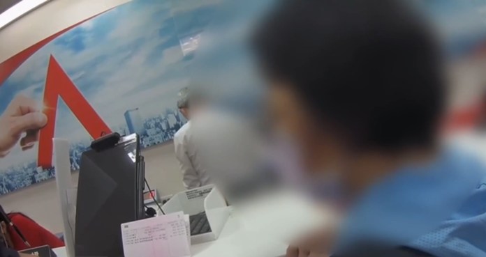 愛情騙子不敢接電話露餡 51歲女陷戀愛粉紅泡泡險遭詐220萬 62 312 | 社會 社會 記者爆料網