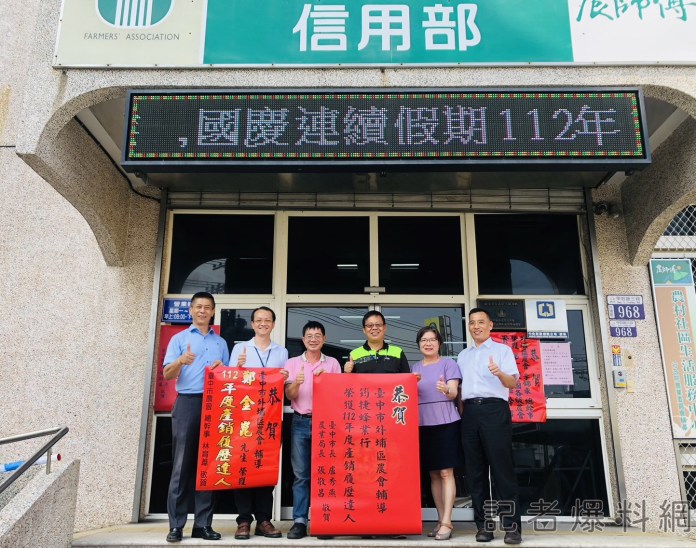 0 | 美食旅遊 美食旅遊 記者爆料網