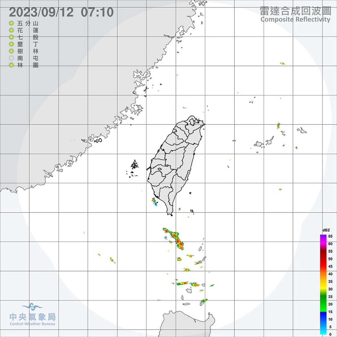 週二各地晴到多雲 午後山區防局部大雨