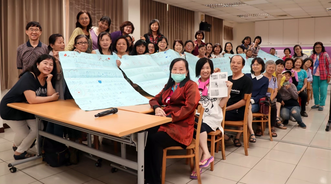 高雄市教育局家庭教育中心全國最優 榮獲績優志工團隊獎、績優志工個人獎2殊榮