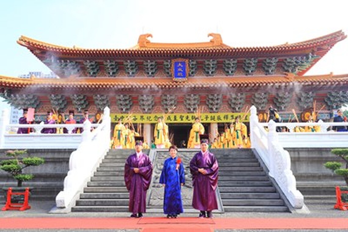 台中市112年祭孔大典9/28隆重登場 即日起開放索取參禮證