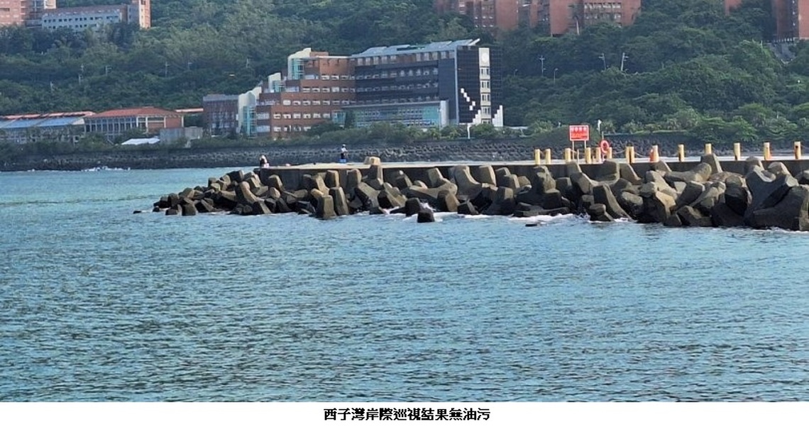 天使輪今日移至機艙  開始抽汲油閥鑽孔、安裝等抽油前置作業