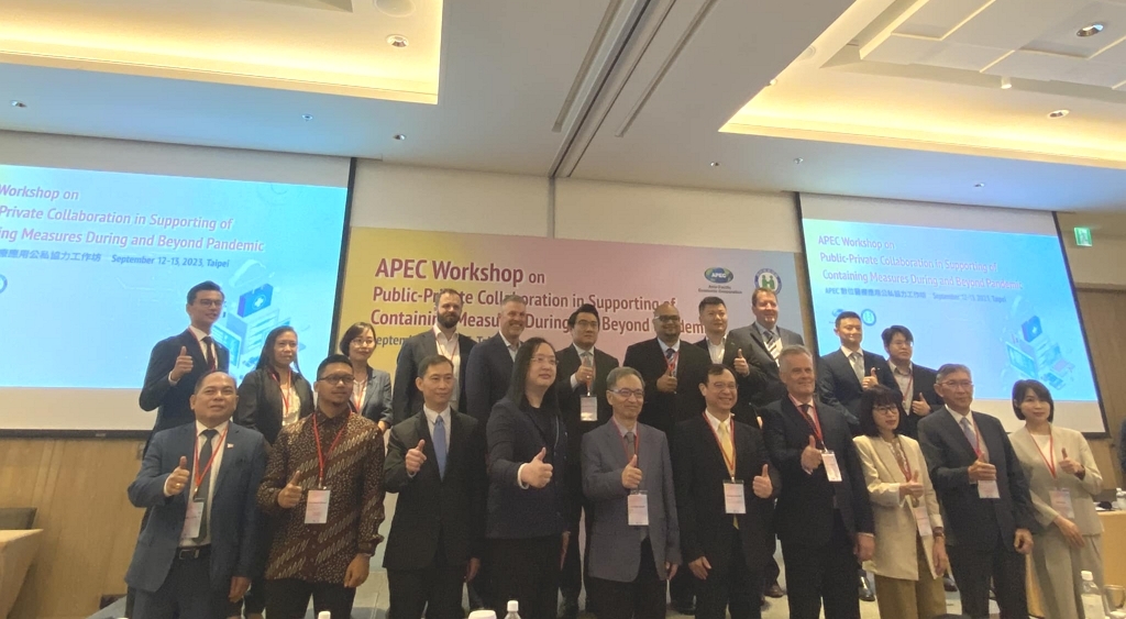 APEC數位醫療應用公私協力工作坊合影（記者黃楸玲／攝影）