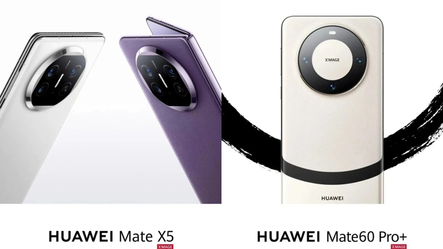 華為Ｍate 60 Pro出世對科技業影響