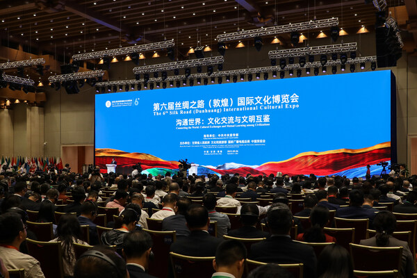 The sixth Silk Road (Dunhuang) International Cultural Expo kicked off on September 6 in northwest China's Gansu Province. The two-day event has attracted over 1,200 guests from more than 50 countries, regions and international organizations, according to the organizer. The sixth Silk Road (Dunhuang) International Cultural Expo kicked off on September 6 in northwest China's Gansu Province. The two-day event has attracted over 1,200 guests from more than 50 countries, regions and international organizations, according to the organizer.